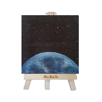 Earths Glory