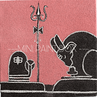 Shiva