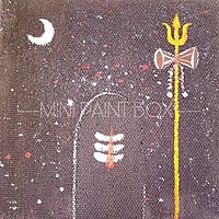 Shiv Shiv