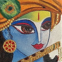 Lord krishna
