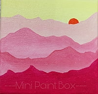 The Sunrise